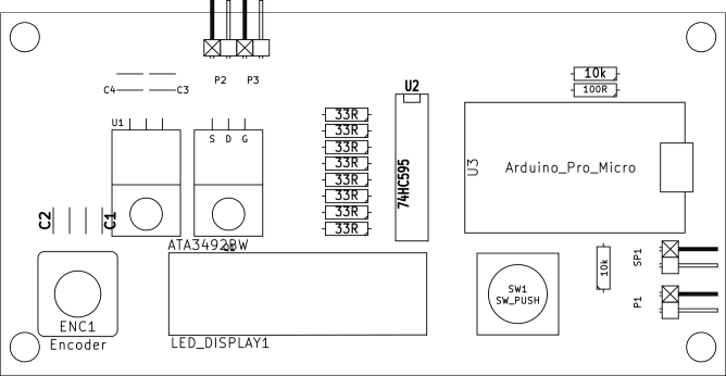 UV Box Board - Controller